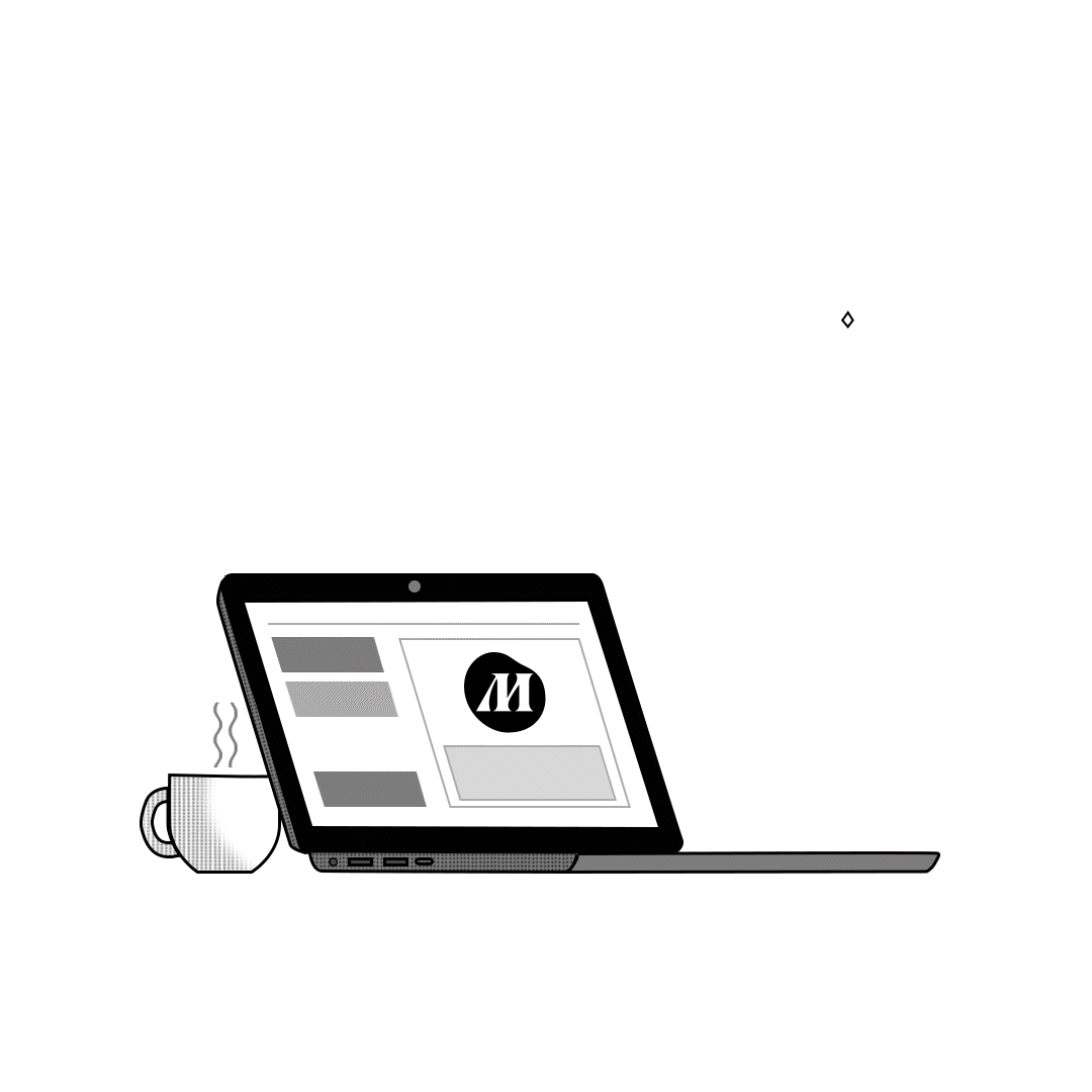 Animation Brief gif Mova Motion Studio