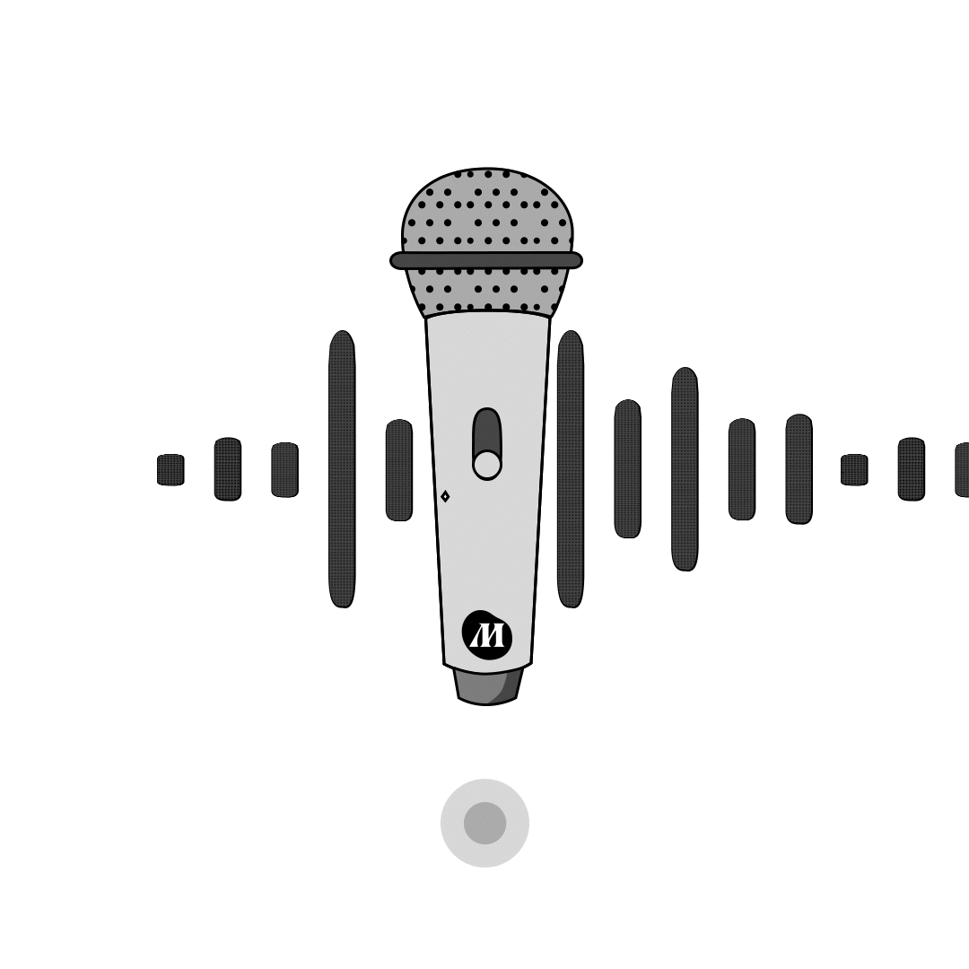 Voice Over Animation gif Mova Motion Studio