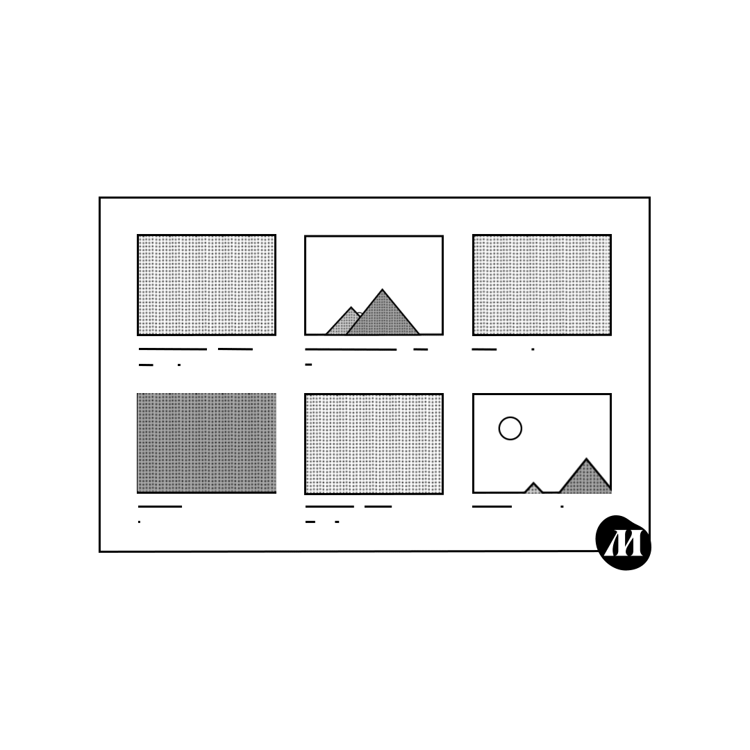 Animation Storyboard gif Mova Motion Studio