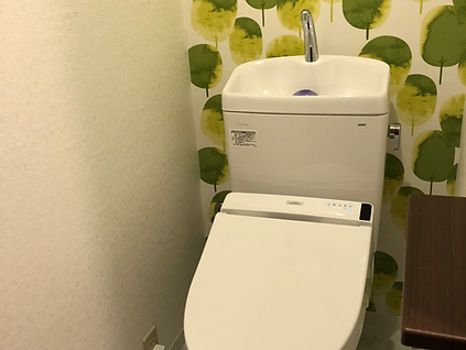 水廻り工事.HEIC