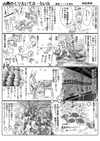 image0 (1).png