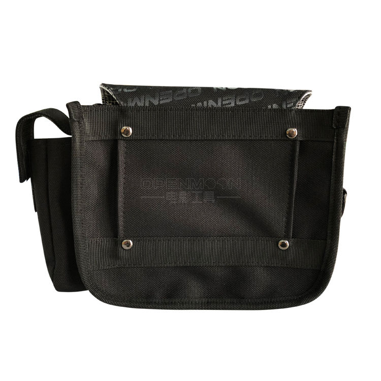 Thumbnail: OPENMOON New AC Tool Pouch