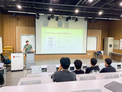 Dr. Darren HS Tan Invited Talk at Sogang University