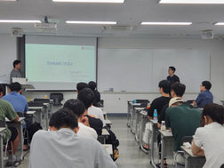 Invited talk at Pusan National University