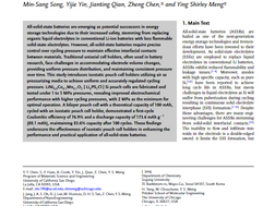 Publication to Advanced Energy Materials