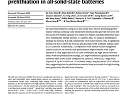 Publication to Nature Communications