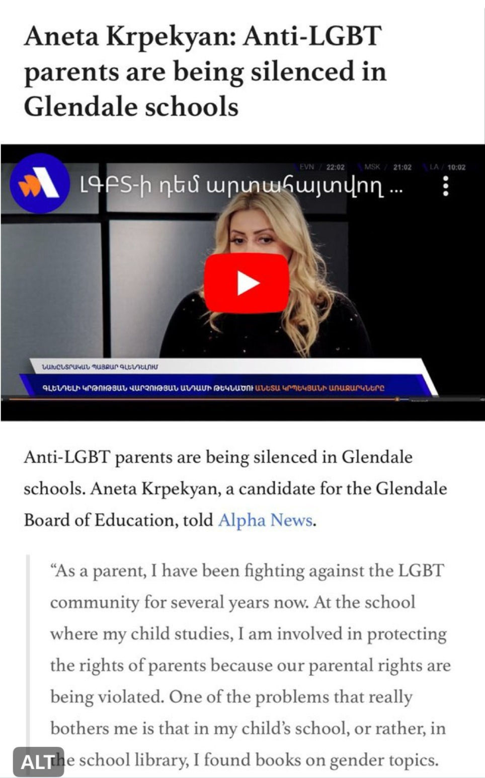 Aneta Krpekyan says, "I have been fighting against the LGBTQ community for years"