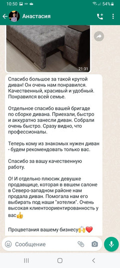 WhatsApp Image 2022-01-17 at 12.23.20.jpeg