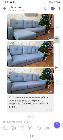 WhatsApp Image 2022-01-16 at 16.18.44.jpeg