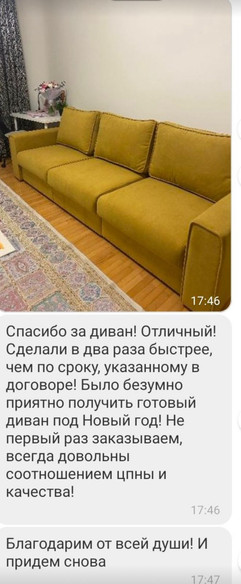 WhatsApp Image 2022-01-16 at 16.17.44.jpeg