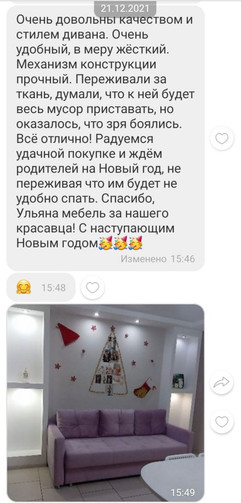 WhatsApp Image 2022-01-16 at 16.17.43.jpeg