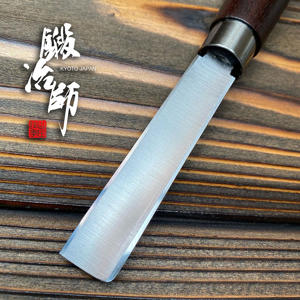 サムネイル： リード削り　青鋼・片刃・右利き用　(黒檀柄)
