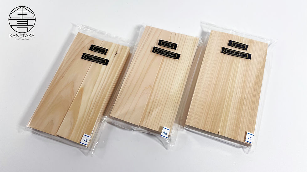 サムネイル： ヒノキ 135×38×15mm(2枚セット)