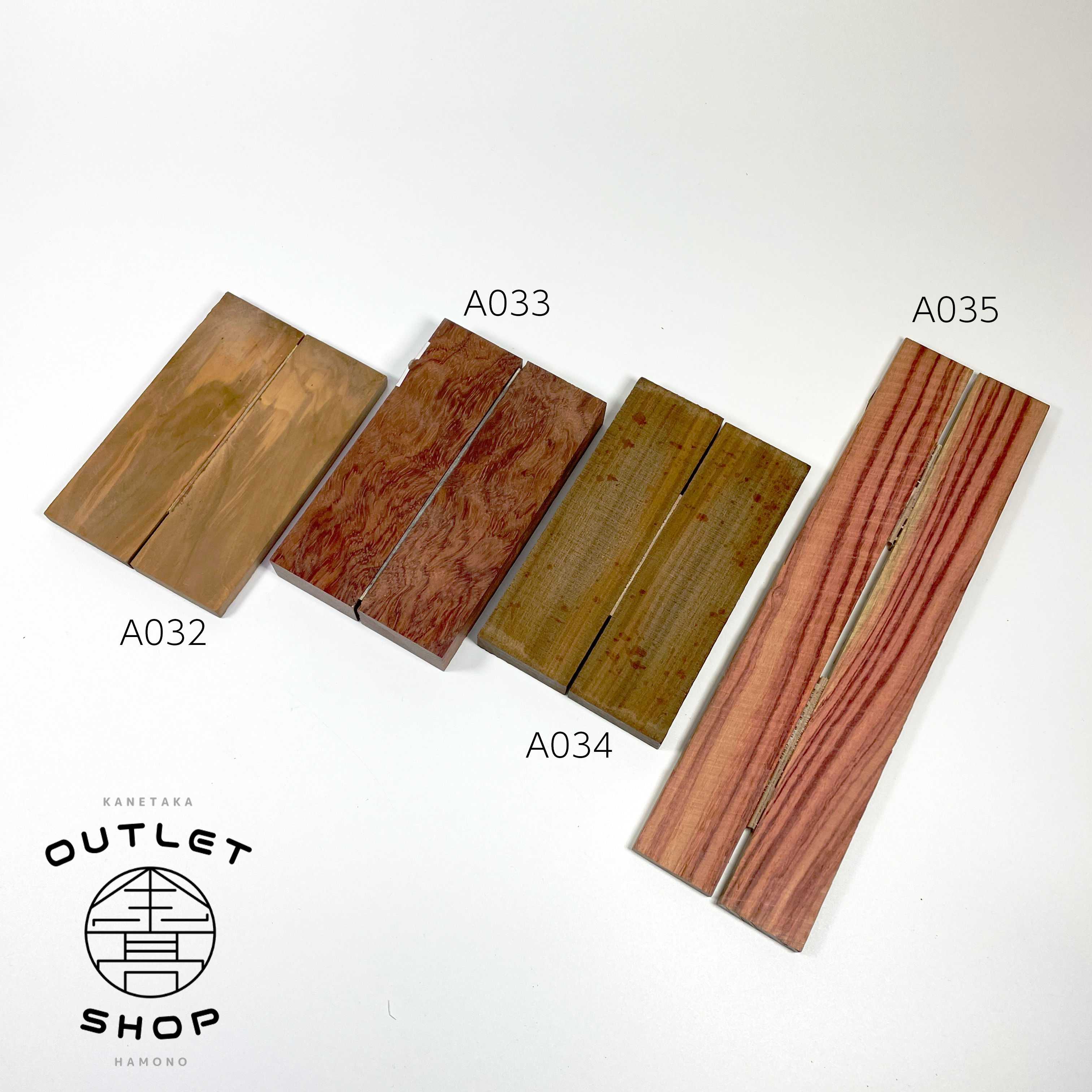 A032　オリーブウッド・A033　ブヒンガ・A034　ベラウッド・A035　チューリップウッド