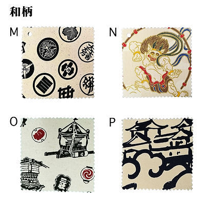 和柄004.jpg