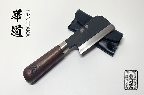 花ナタ 小 | 金高刃物老舗