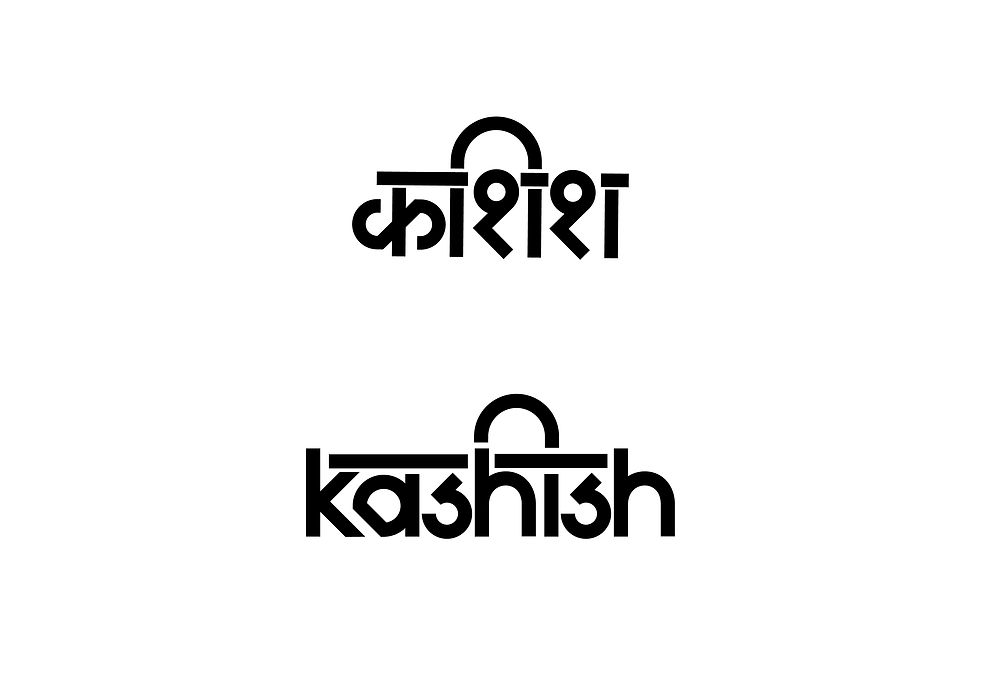 Kashish-15.jpg