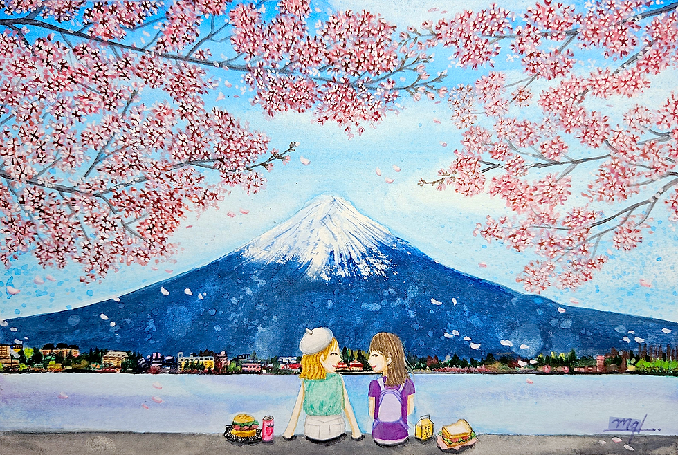 Fuji Sakura