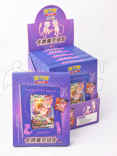 pokemon center mega booster box Pokmon TCG: Sun & Moon Miracle Twins Booster Box  Smoke and Mirrors Hobby