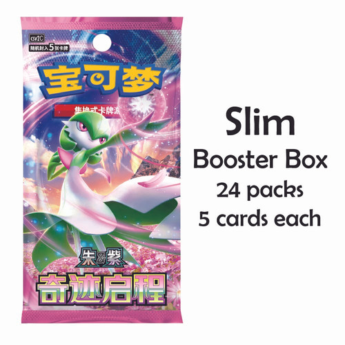 アニメエキスポ 小豆TCG Shao's Perseverance winner アニメエキスポ