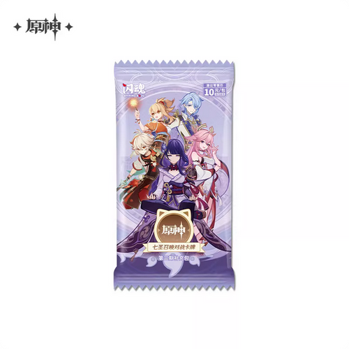 Fontaine Thumbprint Edition 新品3個 Genshin Impact Genius Invokation TCG 3.0 - Pack | Pocket Pika
