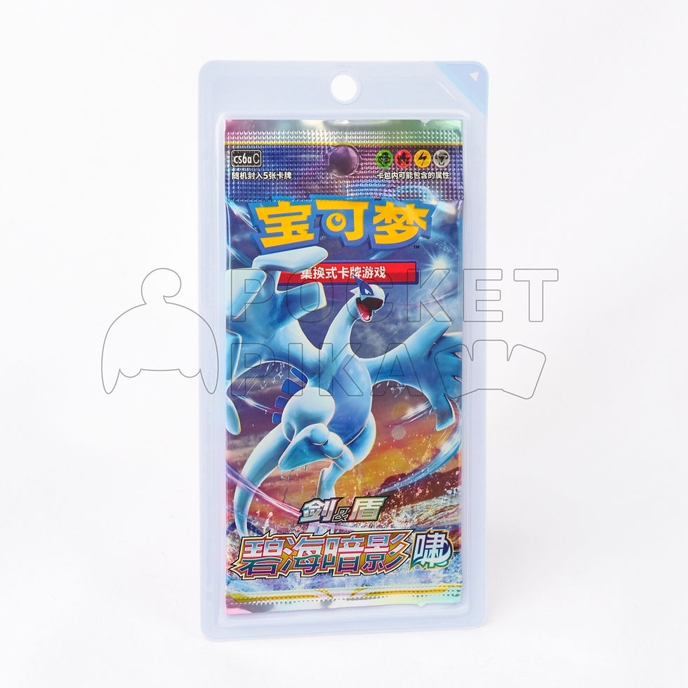 Pokemon Azure Sea/Dark Shadow cs6a Blister Pack