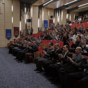  Açıköğretim Fakültesi Büroları Hizmetiçi Eğitim Toplantıları” yapılmıştır