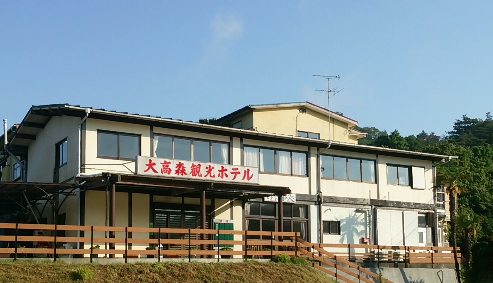GoToトラベルの写真(宮城県東松島市)