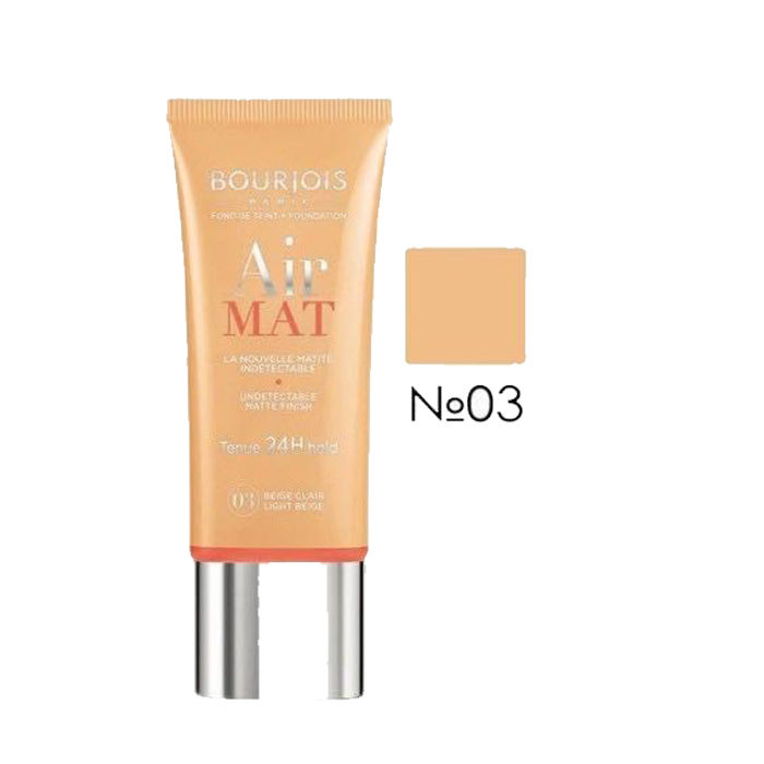 Thumbnail: Bourjois Air Mat Undetectable Matte Finish 24H Foundation For Women