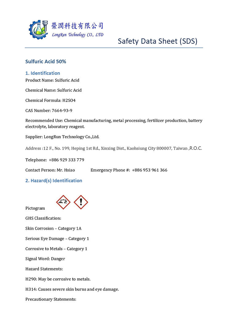 Sulfuric_Acid_50__SDS-R1_page-0001.jpg