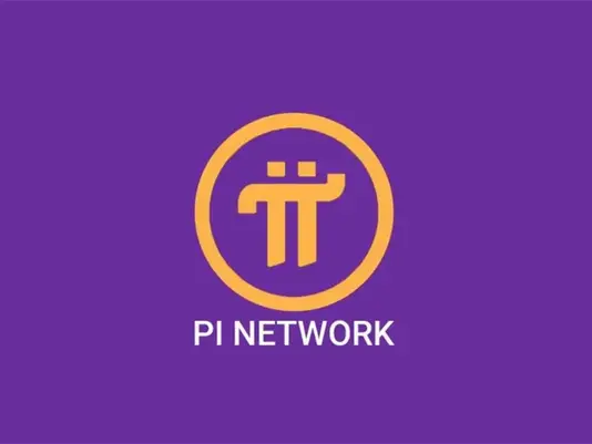 Pi Network - Coin