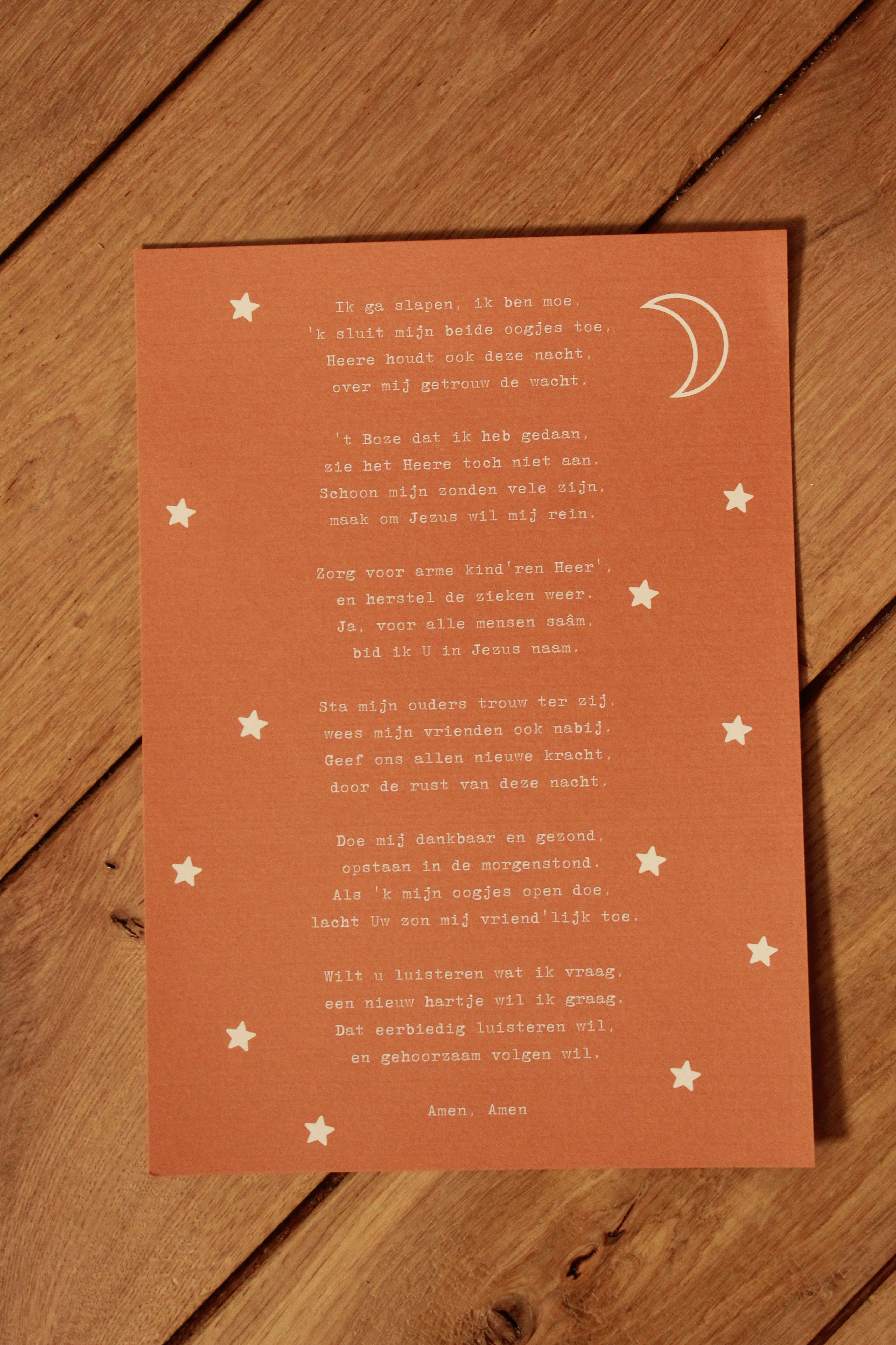 Poster - Ik ga slapen (terracotta)