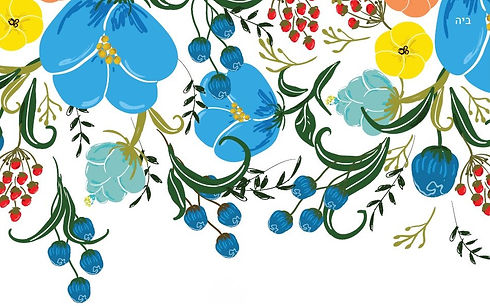wedding invite graphic.JPG