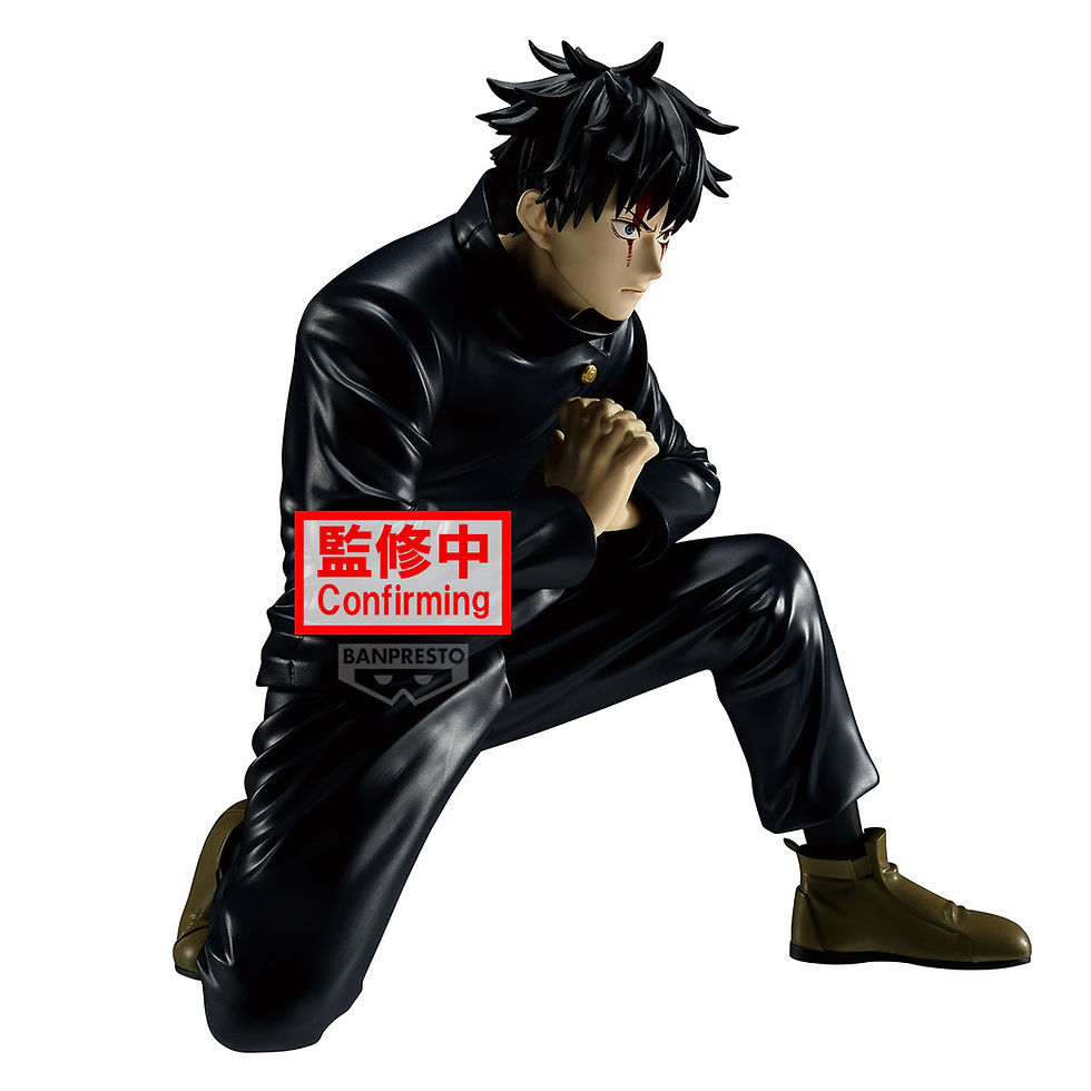 Thumbnail: Jujutsu Kaisen Maximatic Megumi Fushiguro - The Culling Game Figure by Banpresto