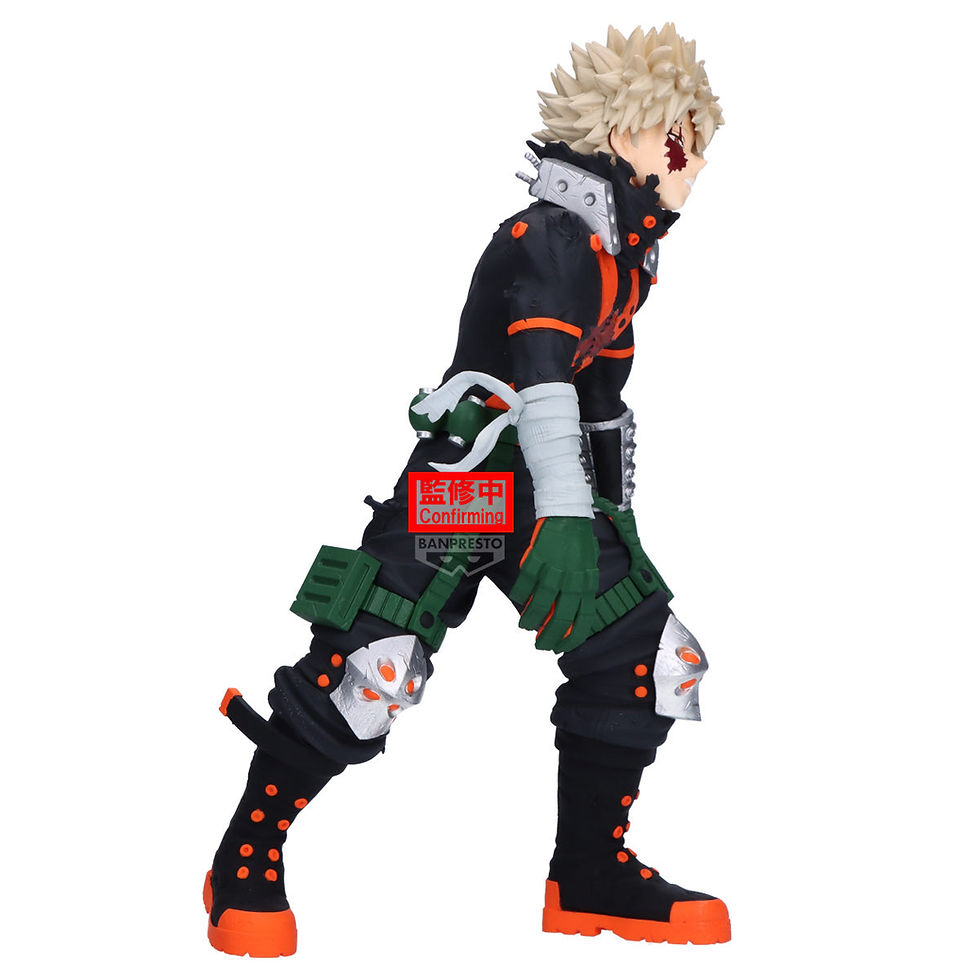 Thumbnail: My Hero Academia Maximatic Katsuki Bakugo The Beginning Figure by Banpresto