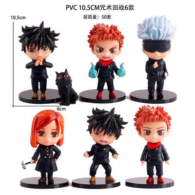 JJK Set of 6