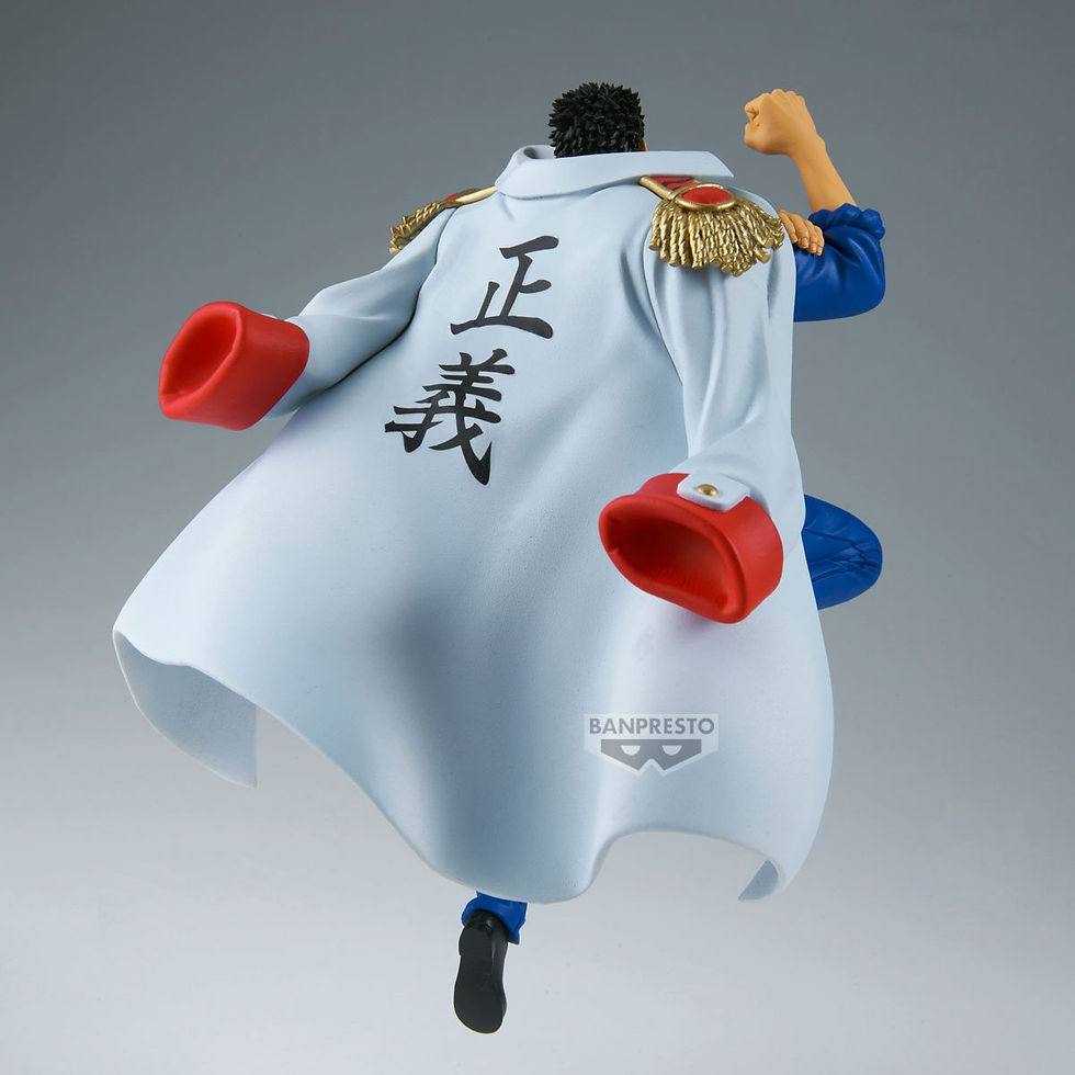 Thumbnail: One Piece Battle Record Collection - Monkey D.Garp Ⅱ Figure by Banpresto