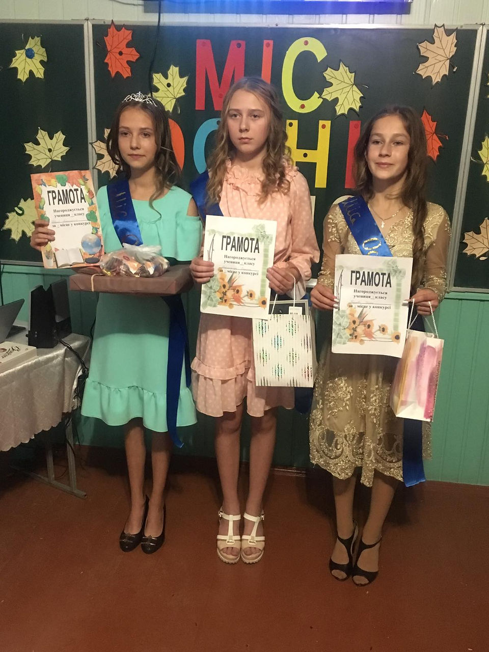 зображення_viber_2019-11-20_15-56-37