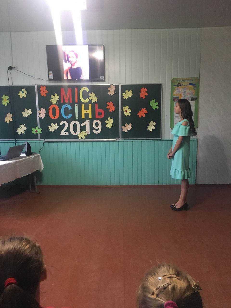 зображення_viber_2019-11-20_16-09-58
