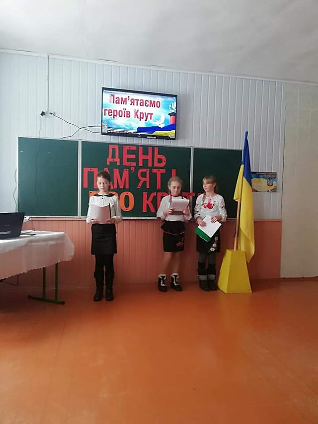 FB_IMG_1550665466425