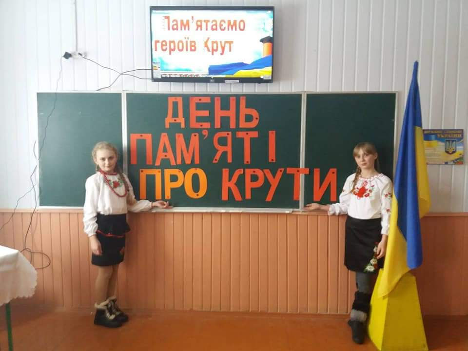 FB_IMG_1550665475345