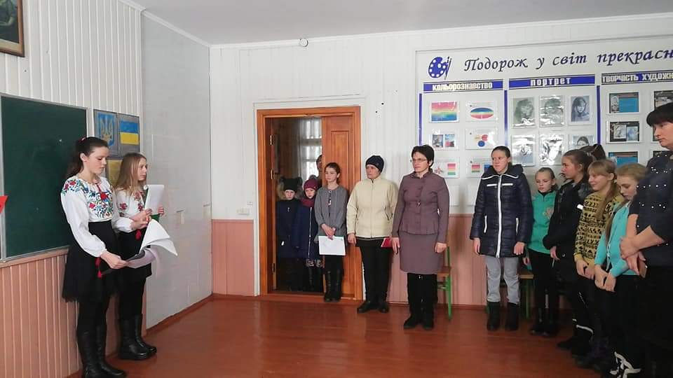FB_IMG_1550659110589