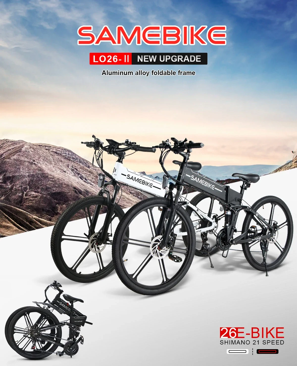 SAMEBIKE LO26-II-IT