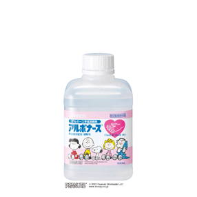 アルボナース500ml付け替え