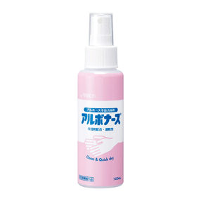 アルボナース100ml