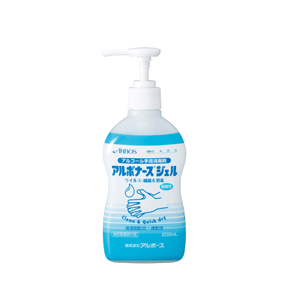 アルボナースジェル200ml