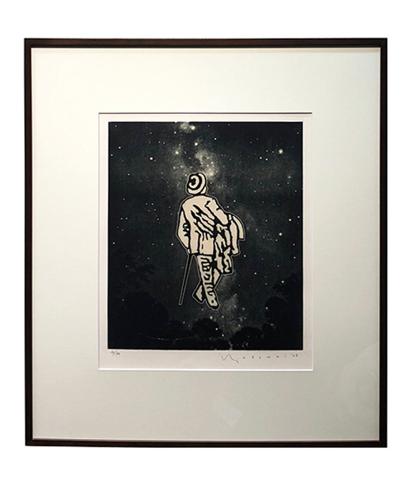 大月雄二郎 | galerieloeil