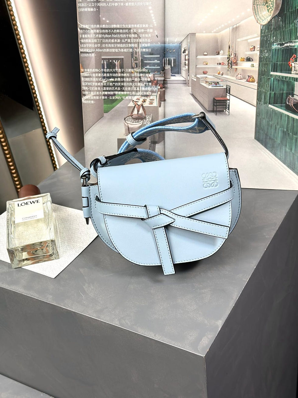 Thumbnail: LOEWE MINI GATE DUAL BAG