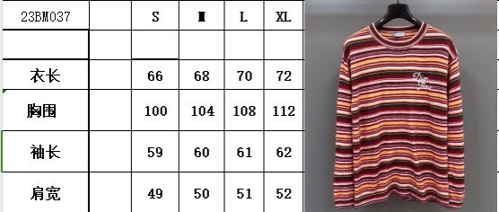 Thumbnail: DIOR LONG SLEEVES