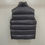 Thumbnail: DIOR WINTER VEST